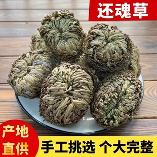 �Gֲ���ؾ���߀��ݸ����r���]500g�˲�����߀ꖲ��L������ˮ���L