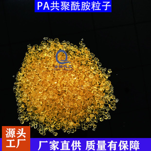 PA�����������z������ɫ�͸ߜ؟����w���z���ϻ�����
