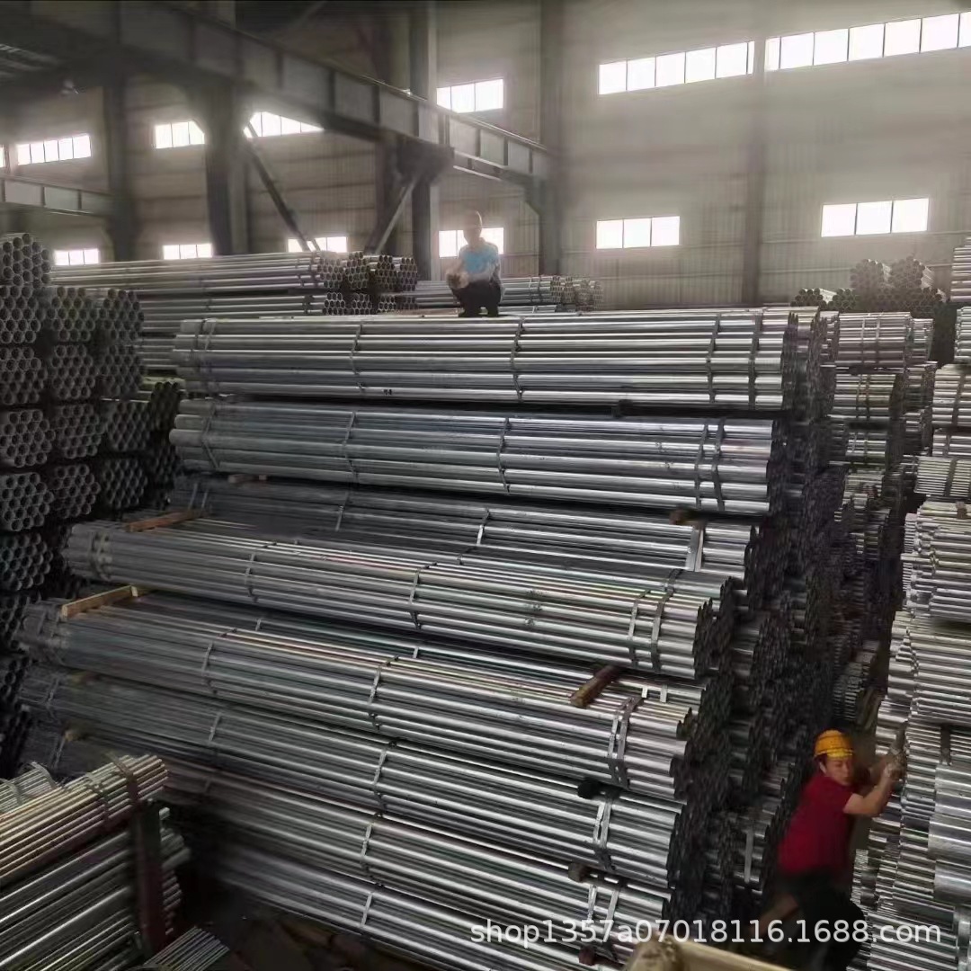 重庆镀锌钢管厂 铜梁消防排水镀锌管 璧山KBG穿线焊管 鲁盛坤批发