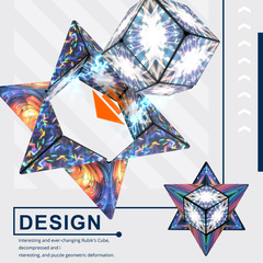 【】立體幾何磁性魔方空間思維訓練益智網紅百變磁力兒童玩具