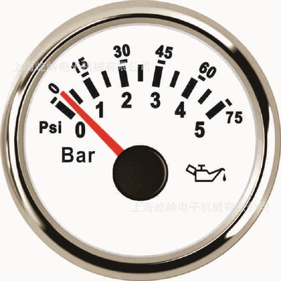 52mm Universal Oil Pressure Gauge for Car and Ship Modification, Range 5Bar 10Bar 30Bar (automobile instrument) - silver-edge-white-background-0-5bar