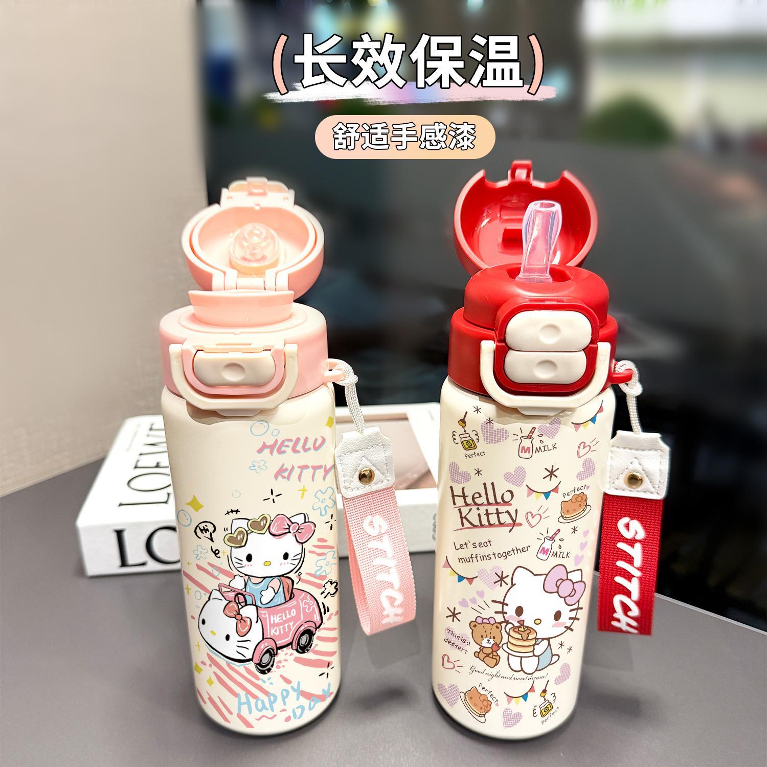 Nueva taza de agua de acero inoxidable 316 taza de doble bebida Kitty Kitty Melody caricatura adorable nueva taza de cubierta de bomba Fu Xing
