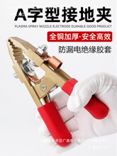 ȫ�~�ӵ؊AA���͵ؾ��A늺��C���F���A��늺��Q�廡���C���Ѿ��A