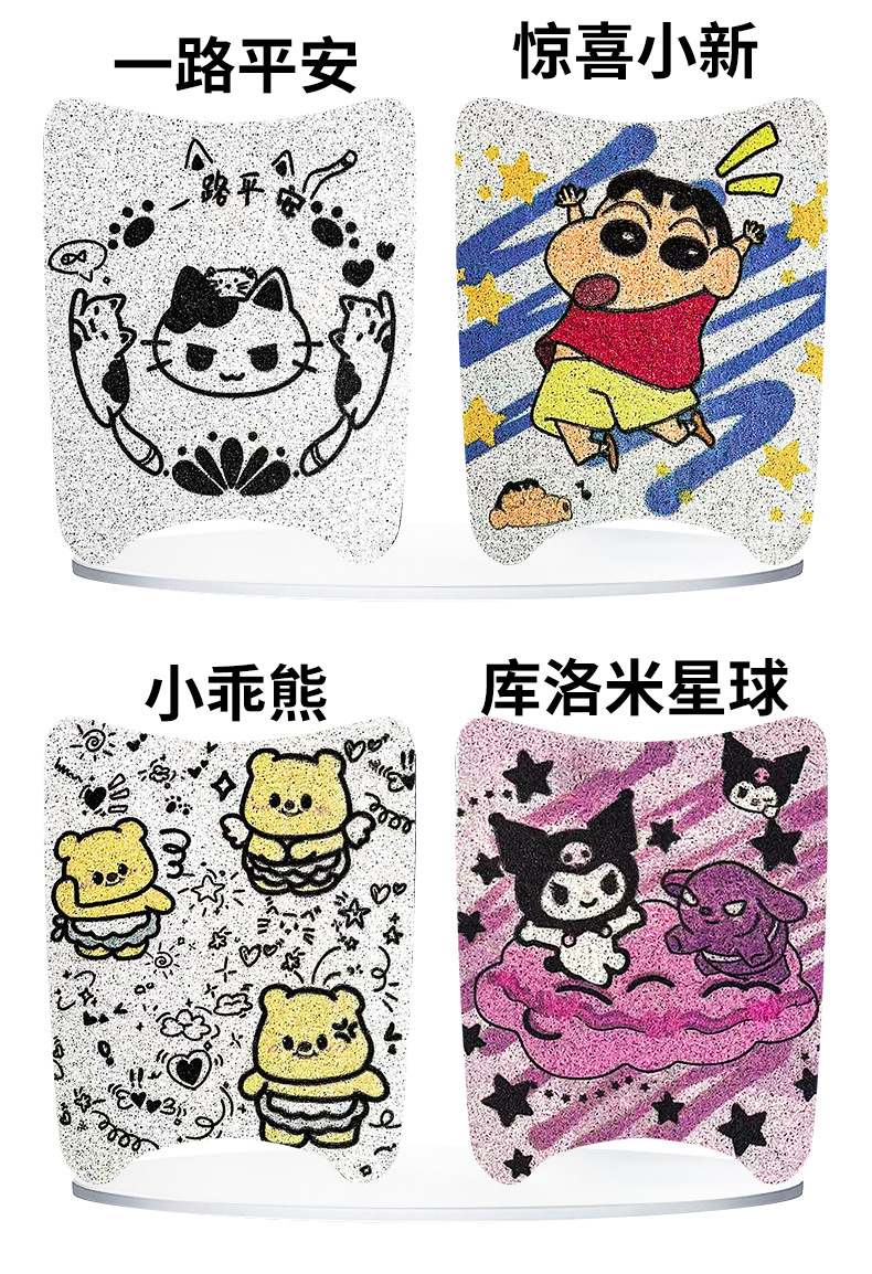 Taoling Butterfly Super 6 Electric Vehicle Foot Pads Are Waterproof, Non-Slip, Wear-Resistant and Decorative, Suitable for Foot Pads and Cute