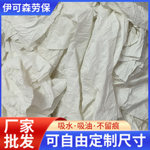 �Ƶ괲��ȫ�޲��C�����IĨ���鲼������ˮ���C�����޲�߅������