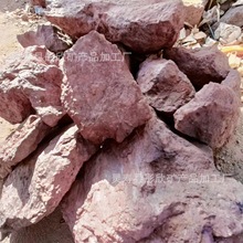 现货供应赤铁矿 配重工业用赤铁粉 钢厂铸造化工冶炼 配重用赤铁