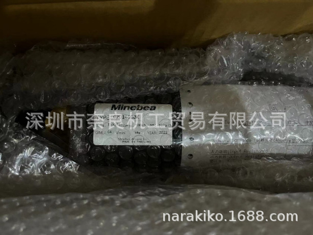 �ձ�NMB������C2D1-100K���