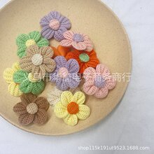 �ﶬë��С������� �ɐ��ƷDIY����������b�Y���b��֙C�����