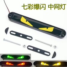 �¿���ɫ�оW�� RGB��܇�оW܇�˟� LED�b� �Շ����оW��