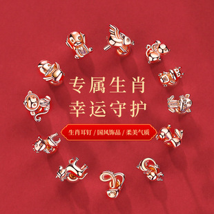 �m͢��������� S925�y��������Ф���h �������y�����Ї��L���
