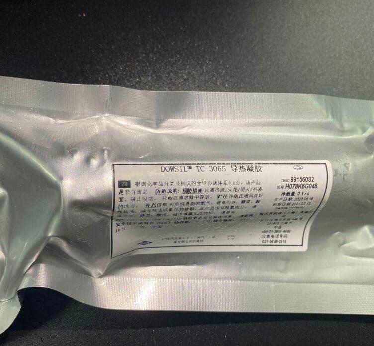 DOWSIL陶熙道康宁TC-3065导热凝胶单组份可加热固化灰色0.1KG/支