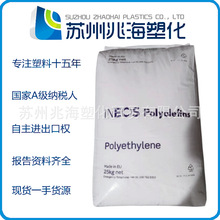 HDPE Ӣ��ʿ���� JT50-500-171 B4020N2040 B4020N1331 TUP 123