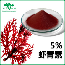 �r����5% �����t������ȡ��Astaxanthin�r�S��472-61-7