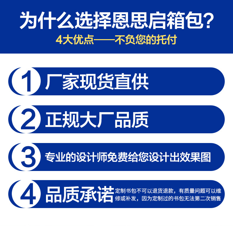 详情页头部更新_01