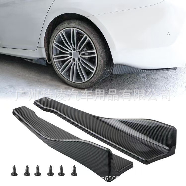 1 Pair Car Rear Bumper Rear Lip Decoration Protector Car Side Skirt Cover Car Bumper 48cm Rear Bag