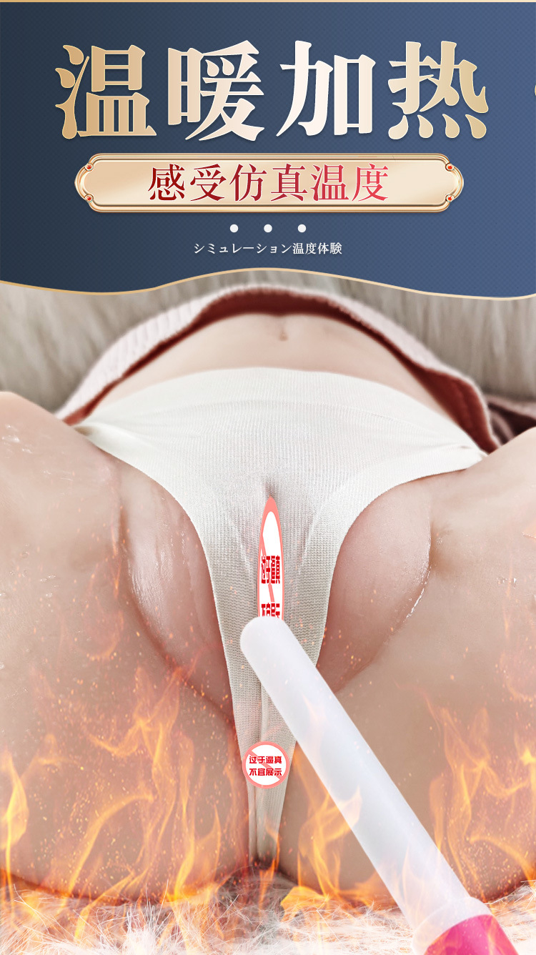 Jiuai Meiyu Tun Half-Body TPE Masturbator with Realistic Buttocks and Vaginal Entry, Manual Non-Silicone — detail image 11