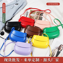 ���N�ǹ�ɫŮ��2024�¿��̖�������R�����W���μ����ɫб��Ů��