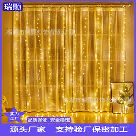 厂家批发LED铜线窗帘灯USB遥控定时八功能房间氛围亮化装饰铜线灯