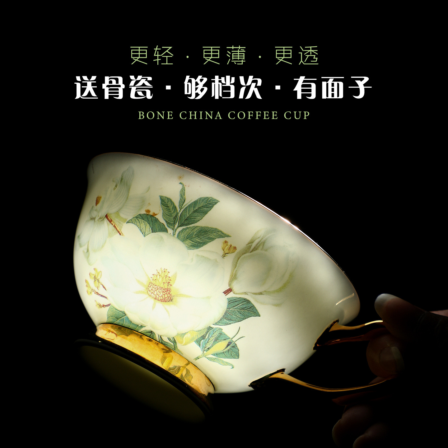 Juego de taza y platillo de porcelana fina estilo europeo, taza de cerámica estilo inglés, juego de té exquisito de alta gama en caja de regalo.