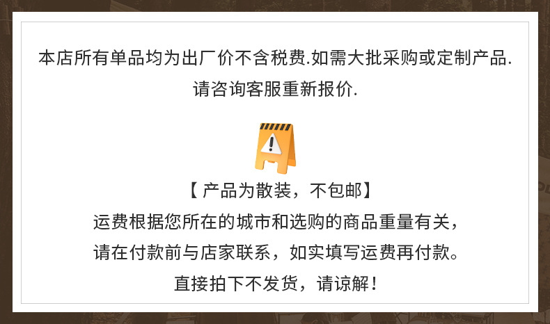 微信圖片_20240305154714