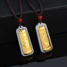 金镶玉龙凤柱吊坠男女情侣款复古个性生肖挂饰直播会销商务礼品无