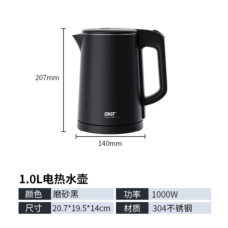 1.0 무광 (신형) 블랙