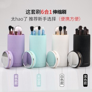 �����������һ��y��sˢ���b��yʽ��ˢܛë����һȫ��