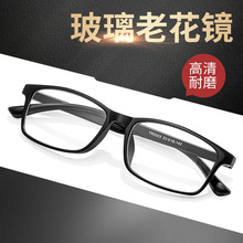 ����tr90���岣���ϻ�������������ר����ĥ�����ϻ��۾��п�5003