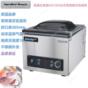 ����Hamilton Beach�h���YHVC305-CE��������̨ʽ��հ��b��ڙC