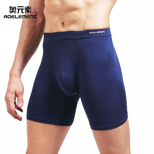 Men's Anti-Chafing Leggings, Extended Length, Five-Pocket Modest Straight Leg Running Long Tights