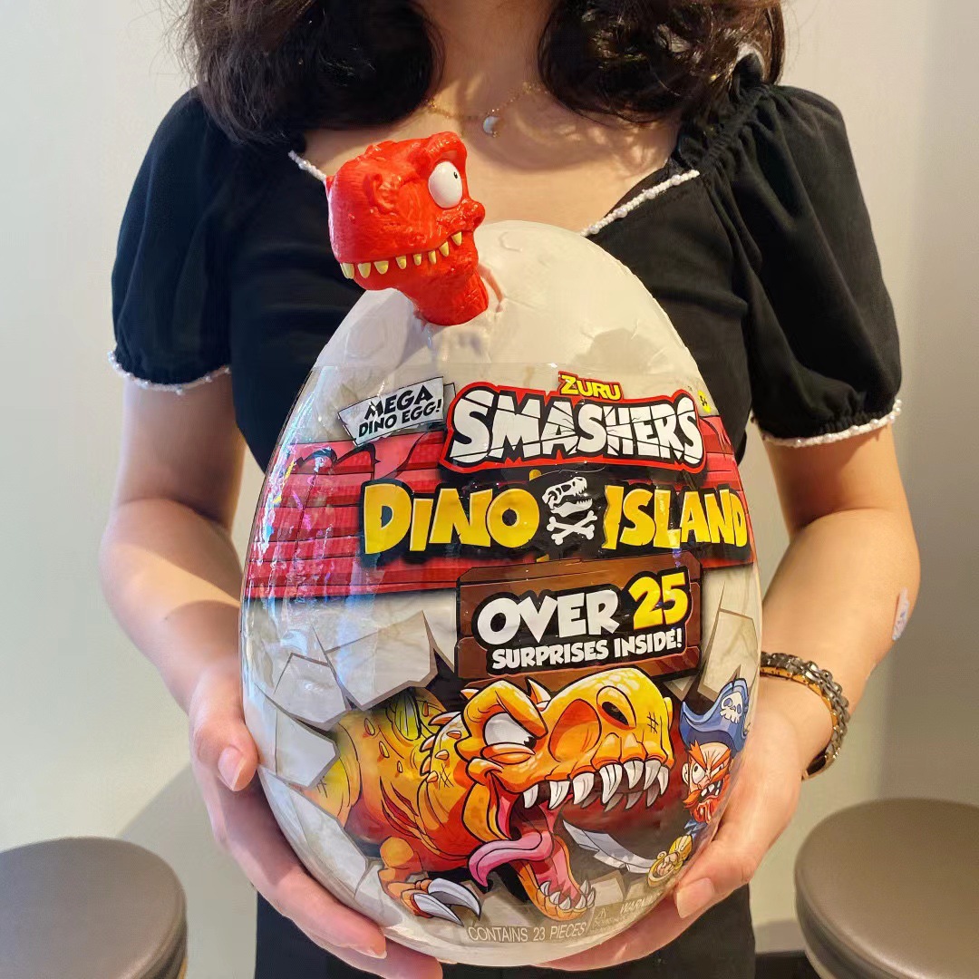 7487 爆裂小子恐龙岛惊喜蛋(大)