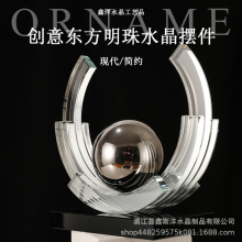 创意东方明珠水晶摆件样板房售楼部客厅民宿玄关酒店会所工艺品