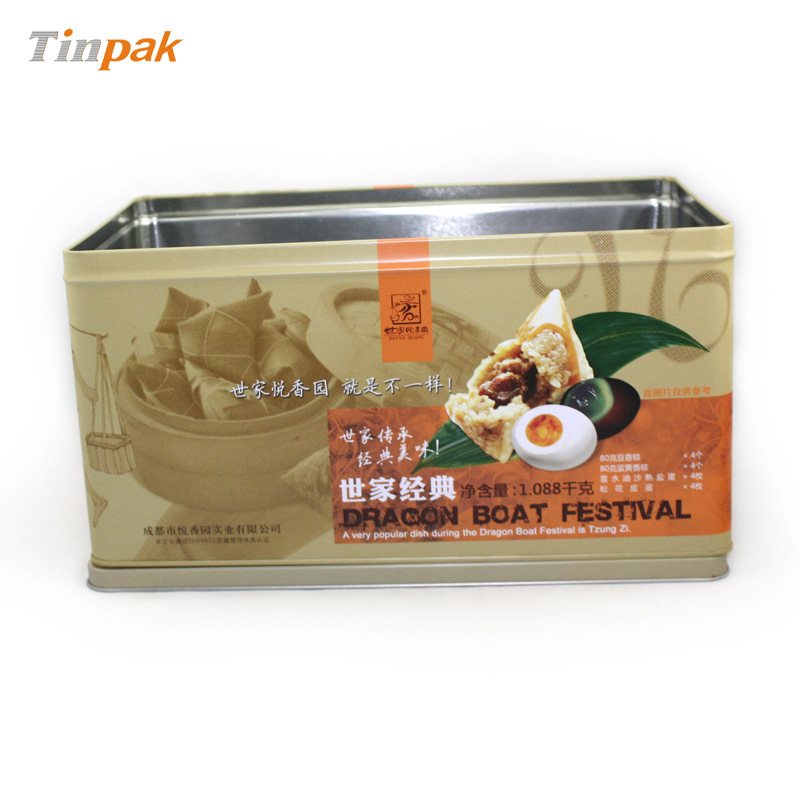 端午粽子礼盒空铁盒
