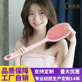 沐浴球浴擦;其他美妆工具;牙胶