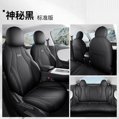 Dongfeng nano 01 special seat cover EV new energy seat cover four seasons fully surrounded car seat cover perforated breathable (Modelə uyğun (Original) oturacaq örtükləri) - standard-edition-mysterious-black-back-all-inclusive-dongfeng-nano-01