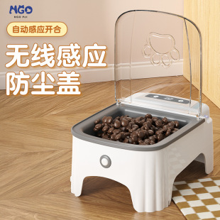 Pet cat bowl feeder automatic lid opening timing dog bowl cat bowl pet food cat food pet bowl foreign trade