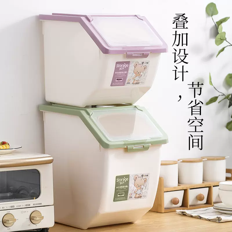 厂家现货米桶防虫防潮米桶密封家用塑料米桶箱面粉储存箱收纳盒