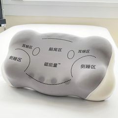 磁石枕云朵慢回弹记忆棉护颈椎枕磁石玉石枕头跨境电商代发