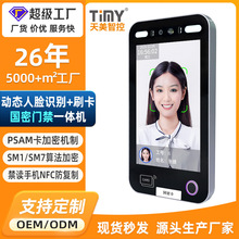 �¿��T��ϵ�yһ�w�C���� AI18EFG �ӑB��Ęָ�y�R�e�����T��ϵ�y