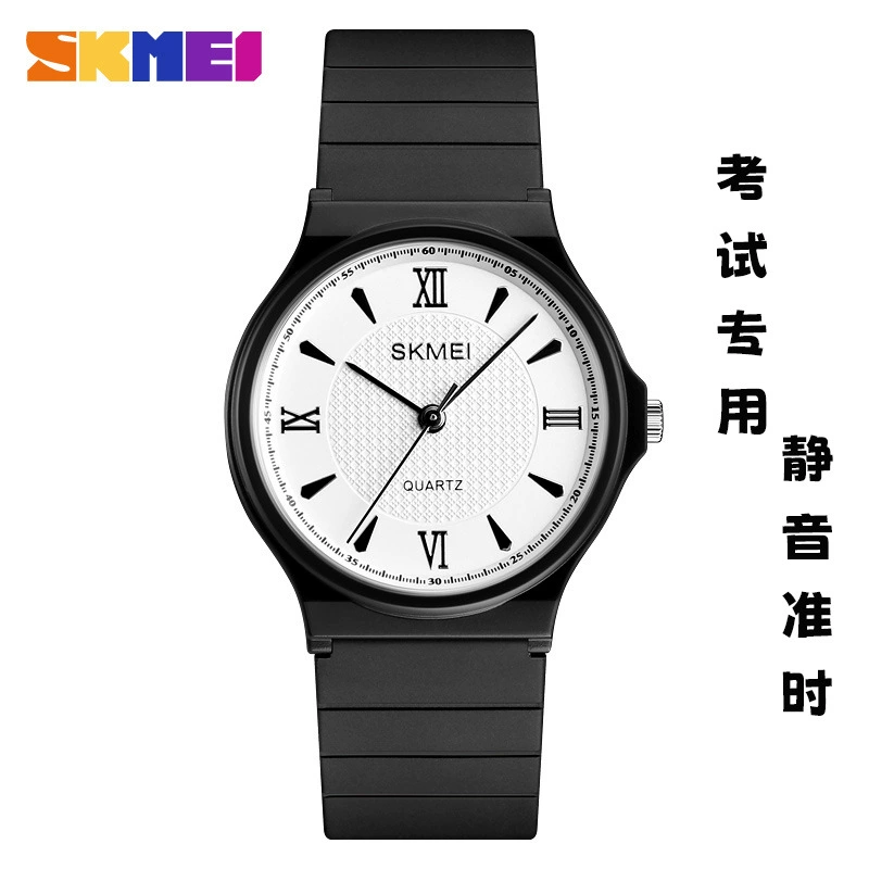 Вообще ни во время, Midtime Fashion Pointing Triflers Student Examination Special Watch Silent Watch Sleeping and Purchase wholesaler civil servants