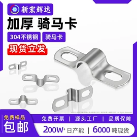 螺钉;螺母;螺栓