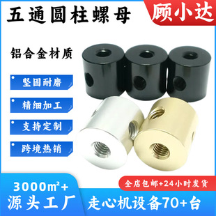 �X�Ͻ���ͨ��ͨ��ͨ�A����ĸ�����տs�ۯB�ʎ������b��B����