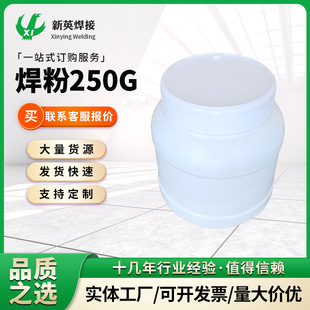 ����250G �S�ҬF؛�⺸�ۄ��X�Ͻ�⺸���ۄ������������������l