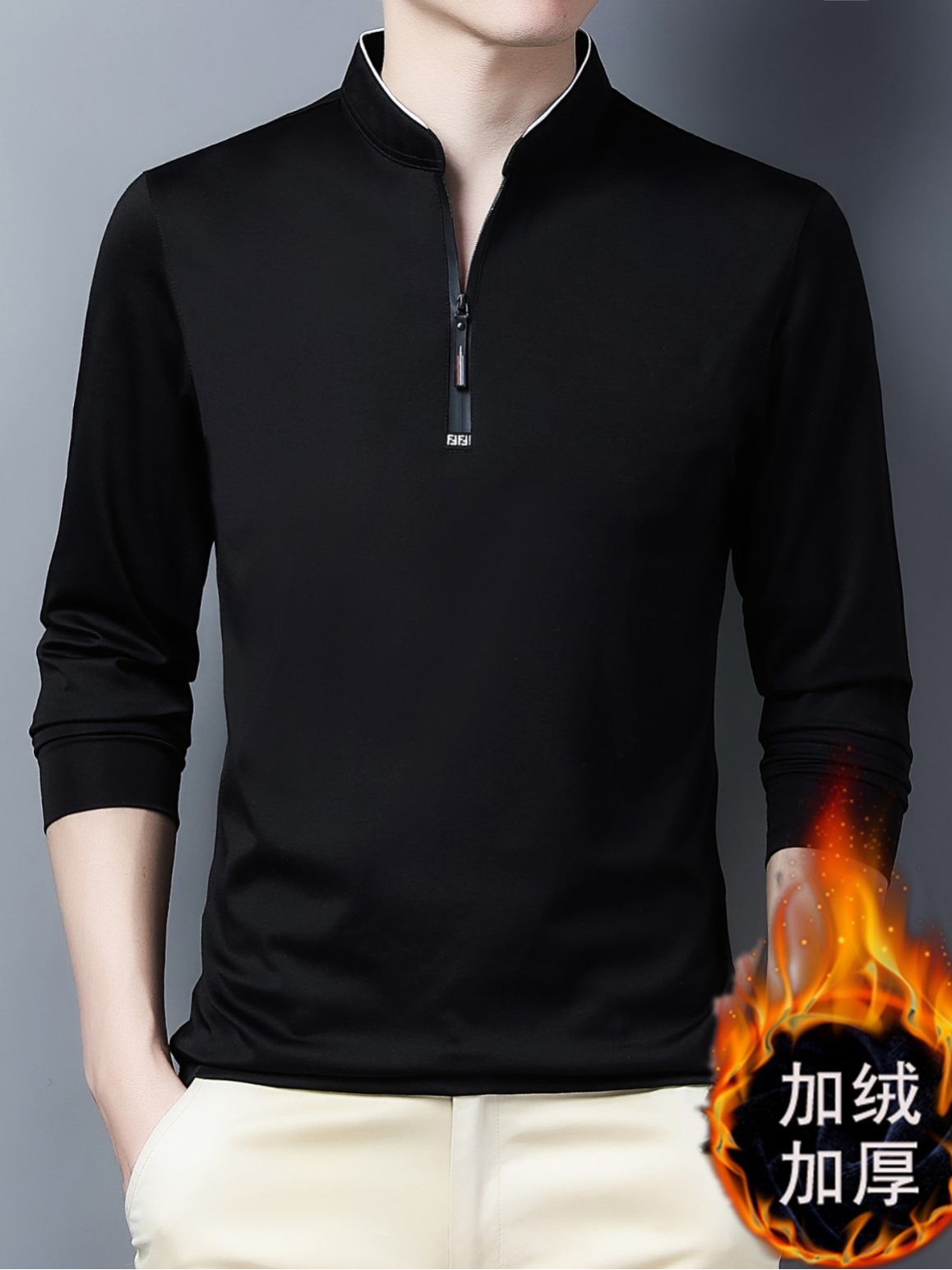 Insulated demi-season trend casual polo