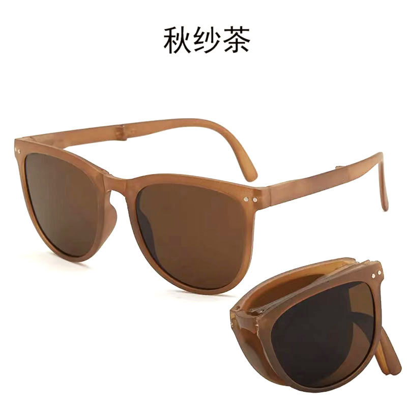 세대 차 액자 차 정제