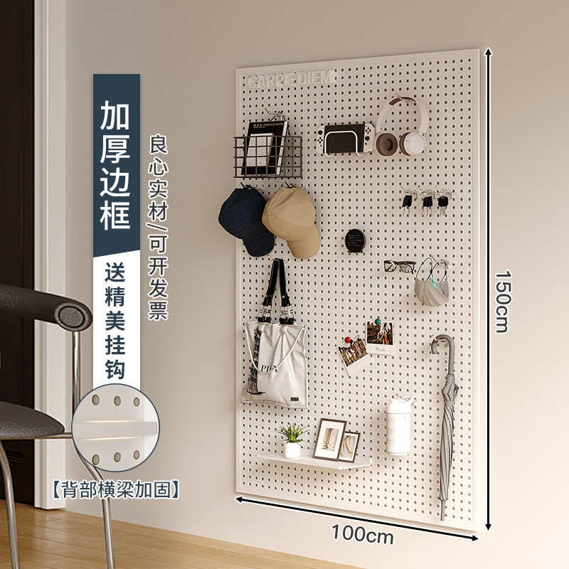 Sala de estar agujero tablero de agujero estante de almacenamiento tablero de pared entero marco de almacenamiento tablero colgante puerta de entrada tablero de pared decoración tablero perforado de metal