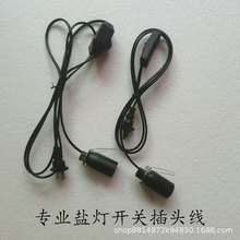 ̨���}���_�P���^���{�⾀E12���^110-220V��������Ҏ�WҎ���^��