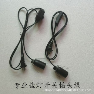 ̨���}���_�P���^���{�⾀E12���^110-220V��������Ҏ�WҎ���^��