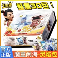 Настоящая карточная игра, карты, держатель для карт
