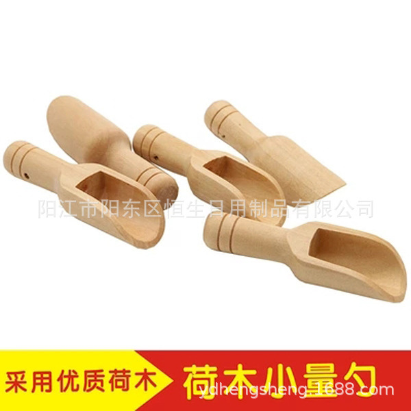 하이 퀄리티 차 나무 숟가락 나무 측정 숟가락 미니 작은 나무 숟가락